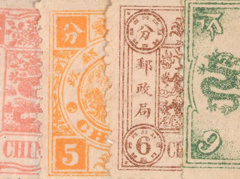 Stamps & Postcards Valuation Day (Harrogate)