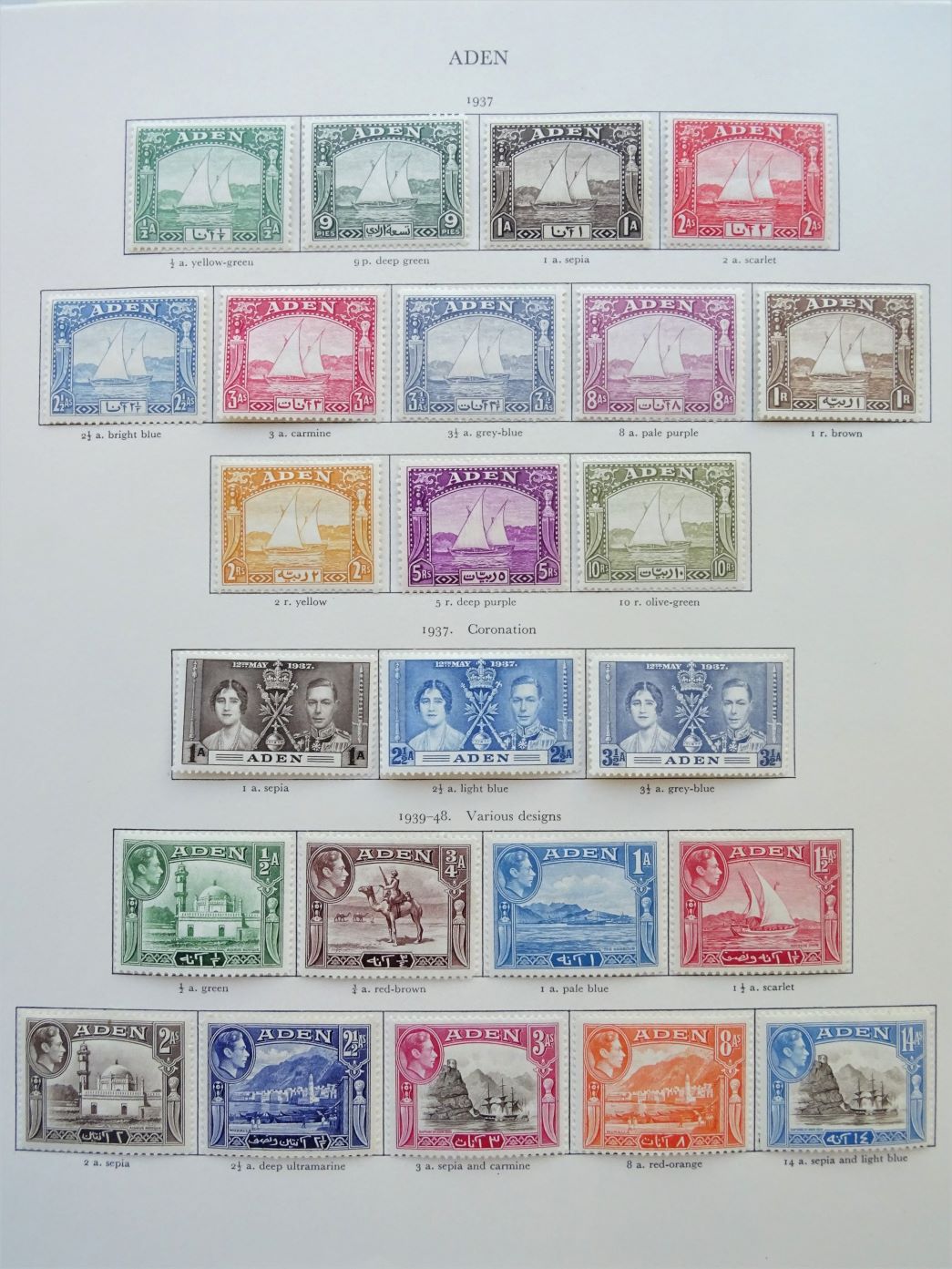 Results Stamps Postal History Postcards Tennants Auctioneers